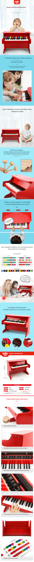 Kids Mini Piano July 2022