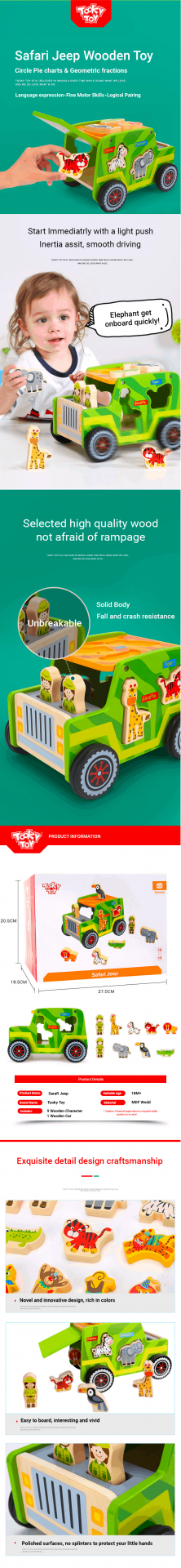 TKF005 Safari Jeep | Trio Kids Singapore | December, 2022