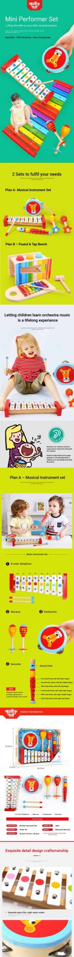 TKH003 Musical Instrument Set | Trio Kids | March, 2024
