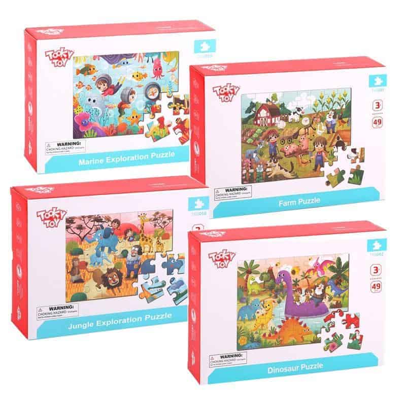 High Quality Wooden Puzzle Tooky Toy 1598155545 | Trio Kids | March, 2023